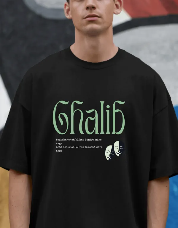 Black_Ghalib_Unisex_Flame_Tee_|_Soft_And_Breathable
