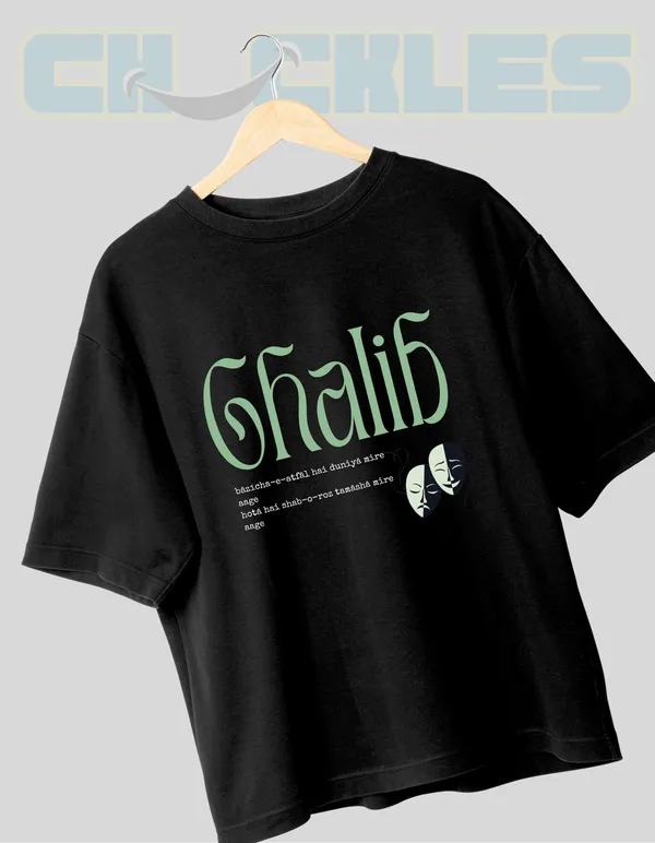 Black_Ghalib_Unisex_Flame_Tee_|_Soft_And_Breathable