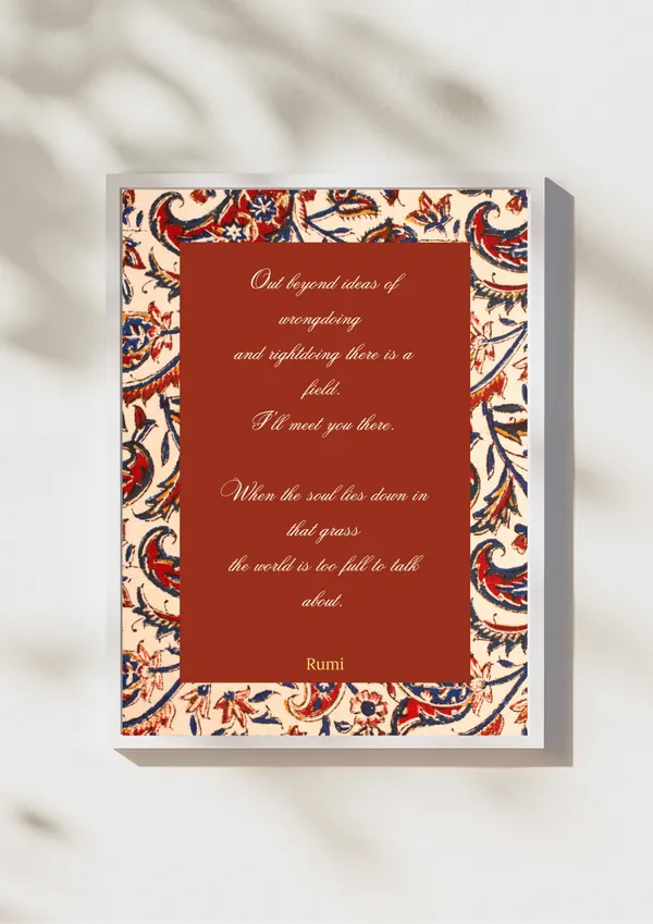 Rumi_Beyond_Ideas_of_Wrongdoing_&_Rightdoing_Wall_Art