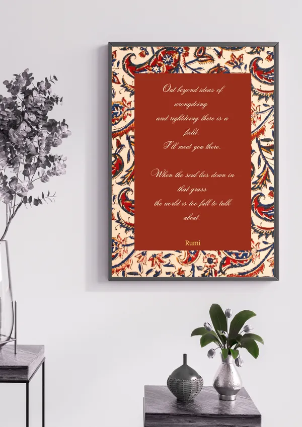 Rumi_Beyond_Ideas_of_Wrongdoing_&_Rightdoing_Wall_Art