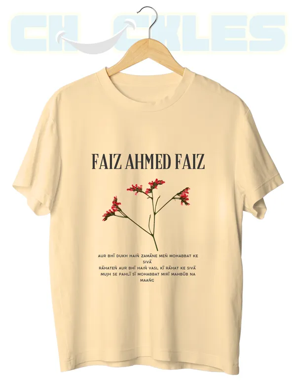 Beige_Faiz_Unisex_White_Rose_Tee_|_Soft_and_Breathable