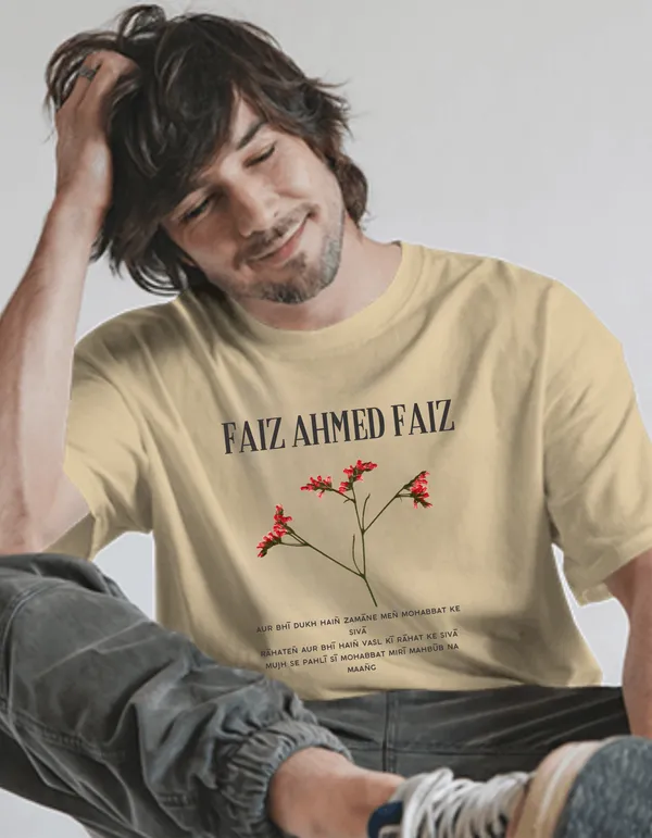 Beige_Faiz_Unisex_White_Rose_Tee_|_Soft_and_Breathable