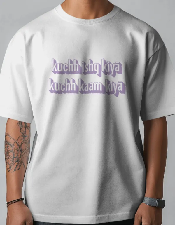 White_Faiz_Unisex_Wavy_Graffiti_Tee_|_Soft_And_Breathable