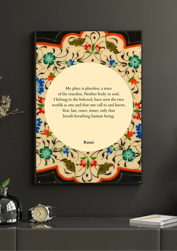 Rumi_Placeless_and_Traceless_Quote_Wall_Art_