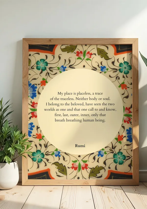 Rumi_Placeless_and_Traceless_Quote_Wall_Art_