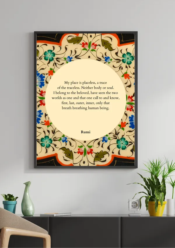 Rumi_Placeless_and_Traceless_Quote_Wall_Art_