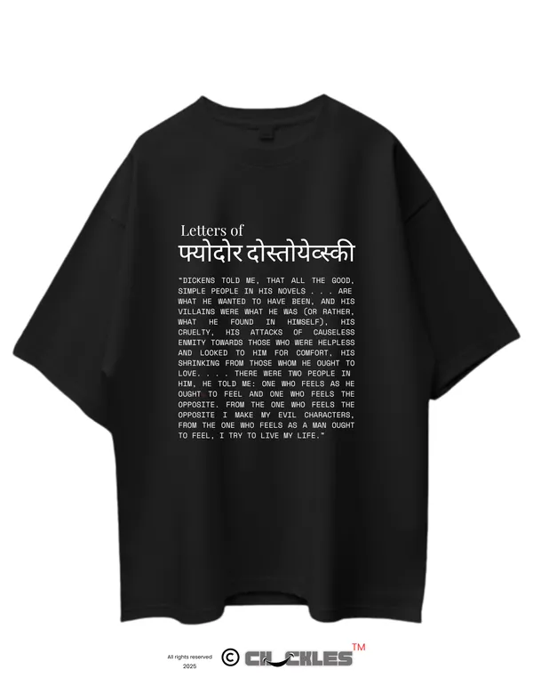 Oversized_Dostoevsky_(Letters_from_the_Underground_V2)_Limited_Edition_Tee_|_Soft_And_Breathable