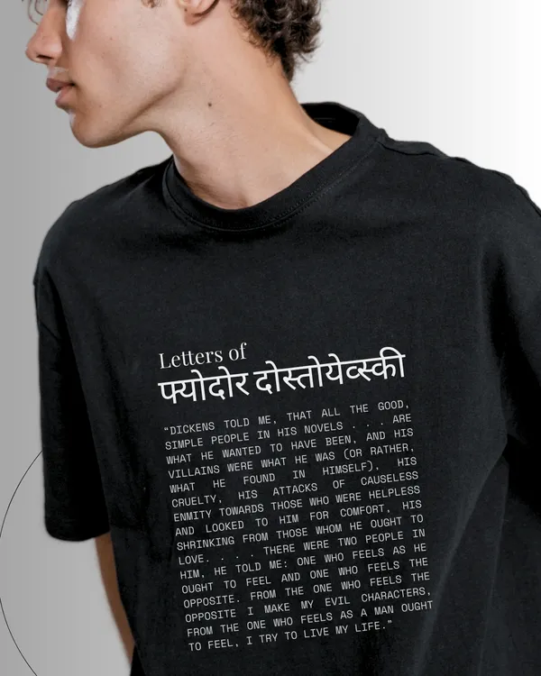 Oversized_Dostoevsky_(Letters_from_the_Underground_V2)_Limited_Edition_Tee_|_Soft_And_Breathable