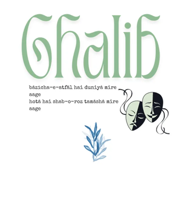 Black_Ghalib_Unisex_Flame_Tee_|_Soft_And_Breathable