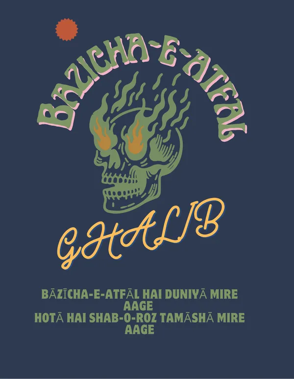 Ghalib_Bazicha-Atfal_Limited_Edition_Navy_Blue_Hoodie_|_Soft_&_Breathable_Pure_Cotton