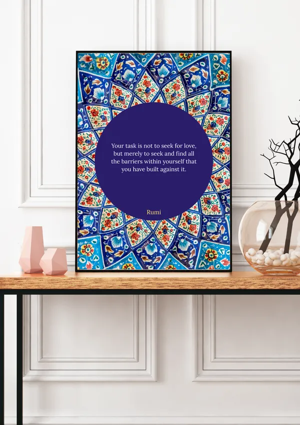 Rumi_Love_and_Barrier_Wall_Art