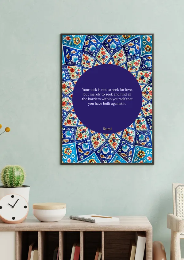 Rumi_Love_and_Barrier_Wall_Art