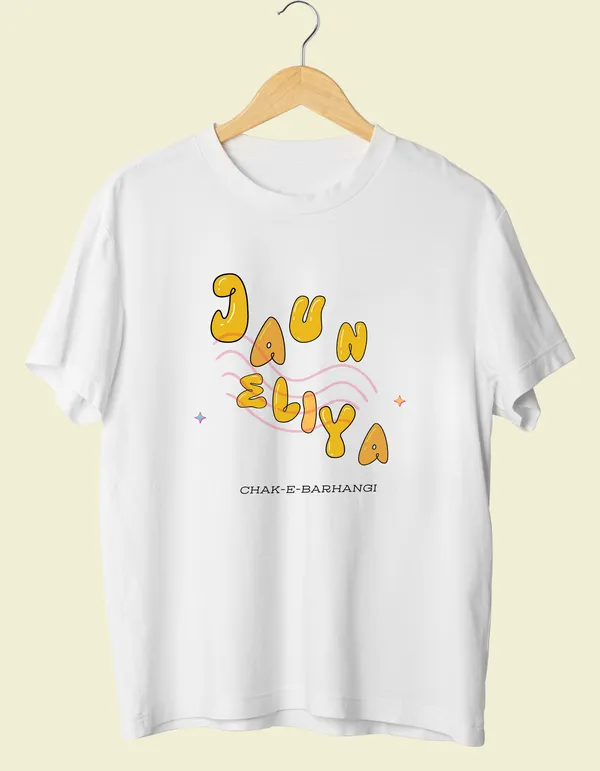 White_Jaun_Eliya_Unisex_Life_Tee_|_Soft_And_Breathable