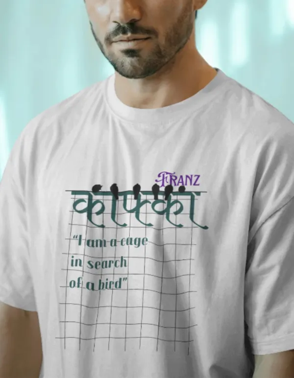 Oversized_Kafka_Devanagari_Limited_Edition_Tee_|_Soft_And_Breathable