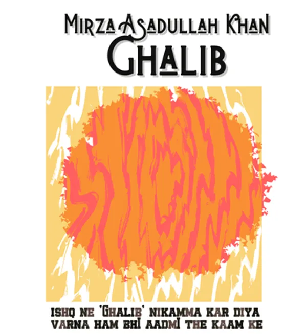 White_Ghalib_Unisex_Graphic_Tee_|_Soft_And_Breathable
