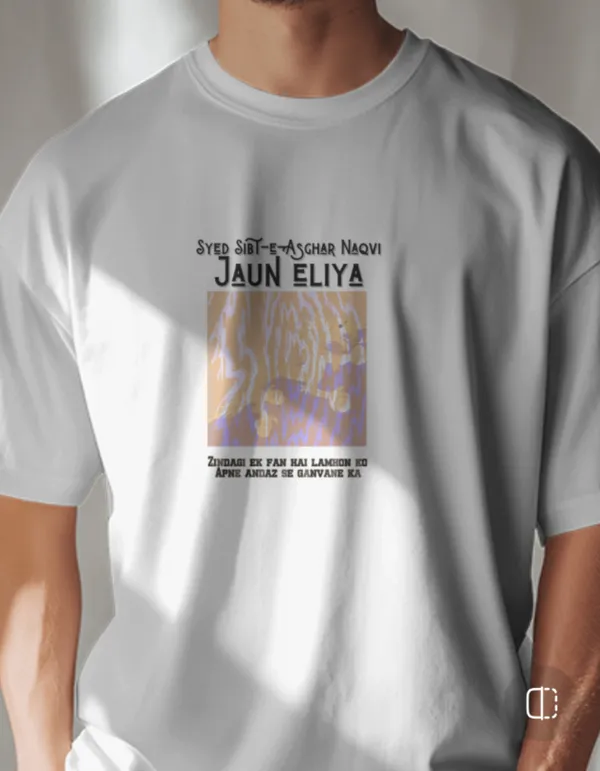 White_Jaun_Eliya_Unisex_Graphic_Tee_|_Soft_And_Breathable