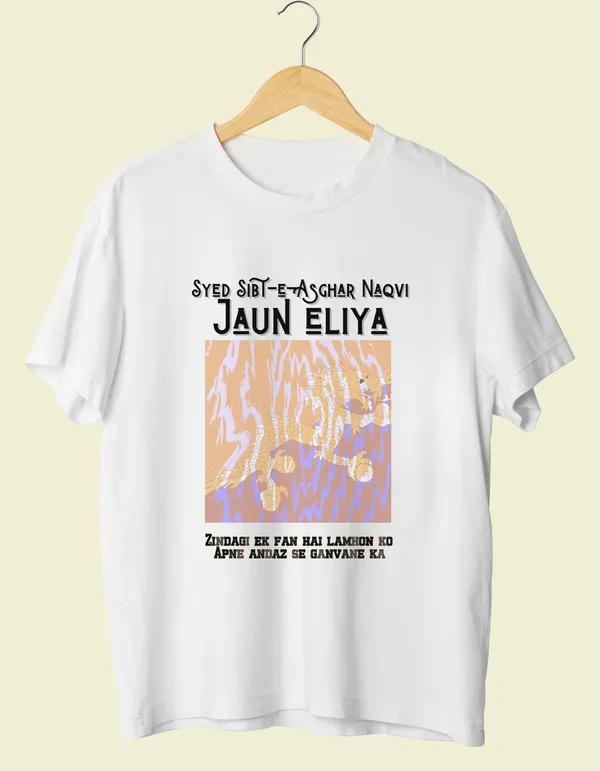 White_Jaun_Eliya_Unisex_Graphic_Tee_|_Soft_And_Breathable
