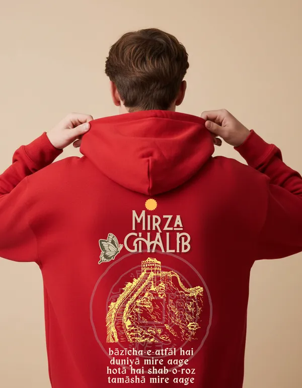 Ghalib_Bazicha-Atfal_Limited_Edition_Scarlet_Red_Hoodie_|_Soft_&_Breathable_Pure_Cotton