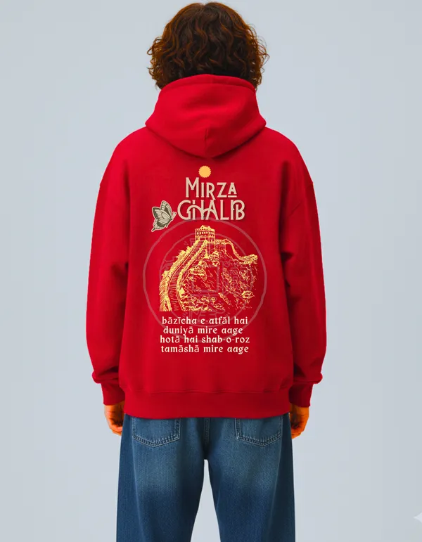 Ghalib_Bazicha-Atfal_Limited_Edition_Scarlet_Red_Hoodie_|_Soft_&_Breathable_Pure_Cotton