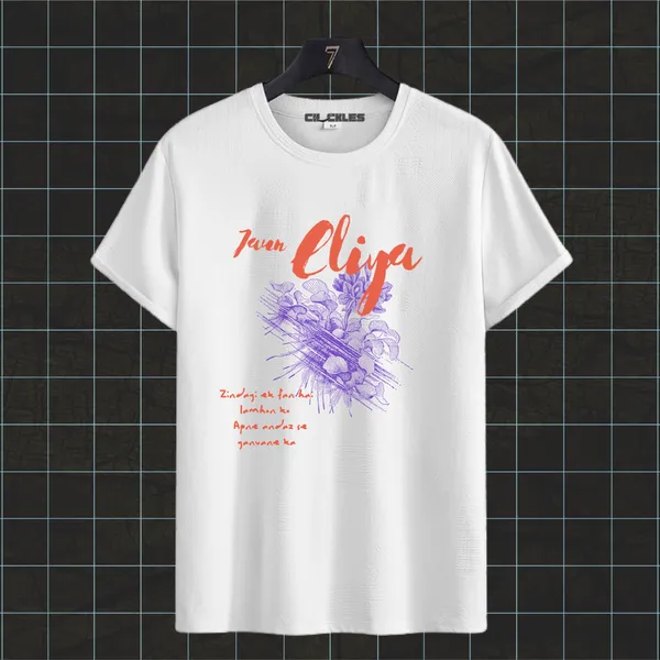 White_Jaun_Eliya_Unisex_RnB_Tee_|_Soft_And_Breathable