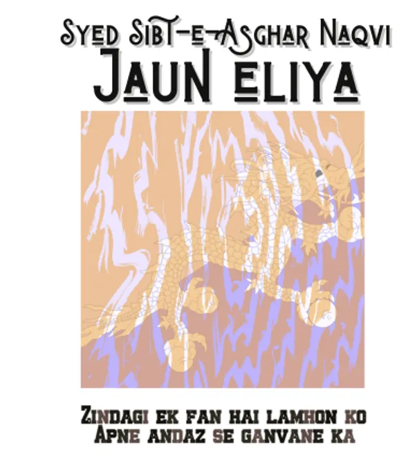 White_Jaun_Eliya_Unisex_Graphic_Tee_|_Soft_And_Breathable