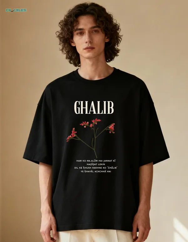 Ghalib_Khayal_Achcha_Hai_|_Black_Premium_Oversized_Tee|__Soft_And_Breathable_Heavy_Cotton