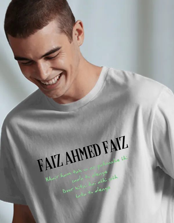 White_Faiz_Unisex_Minimalist_Sher_Tee_|_Soft_And_Breathable
