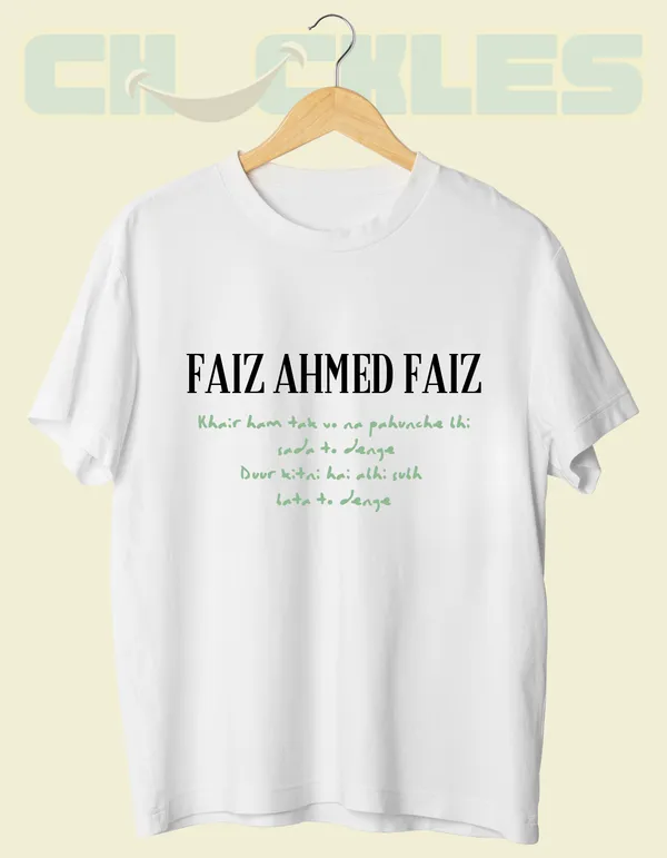 White_Faiz_Unisex_Minimalist_Sher_Tee_|_Soft_And_Breathable
