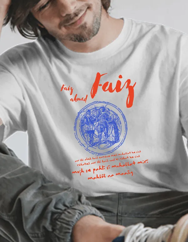 White_Faiz_Unisex_Graphic_Tee_|_Soft_And_Breathable