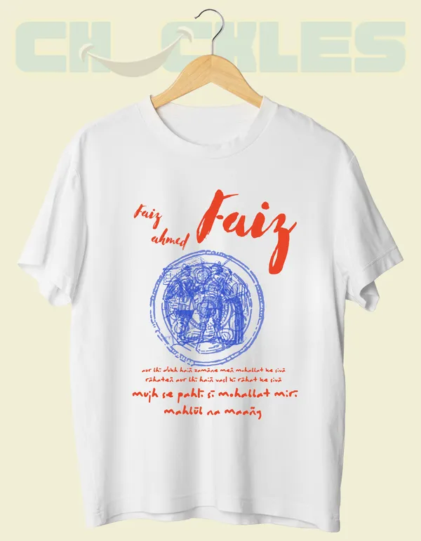 White_Faiz_Unisex_Graphic_Tee_|_Soft_And_Breathable