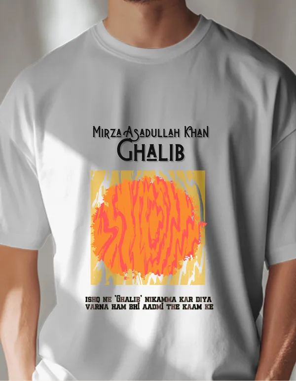 White_Ghalib_Unisex_Graphic_Tee_|_Soft_And_Breathable