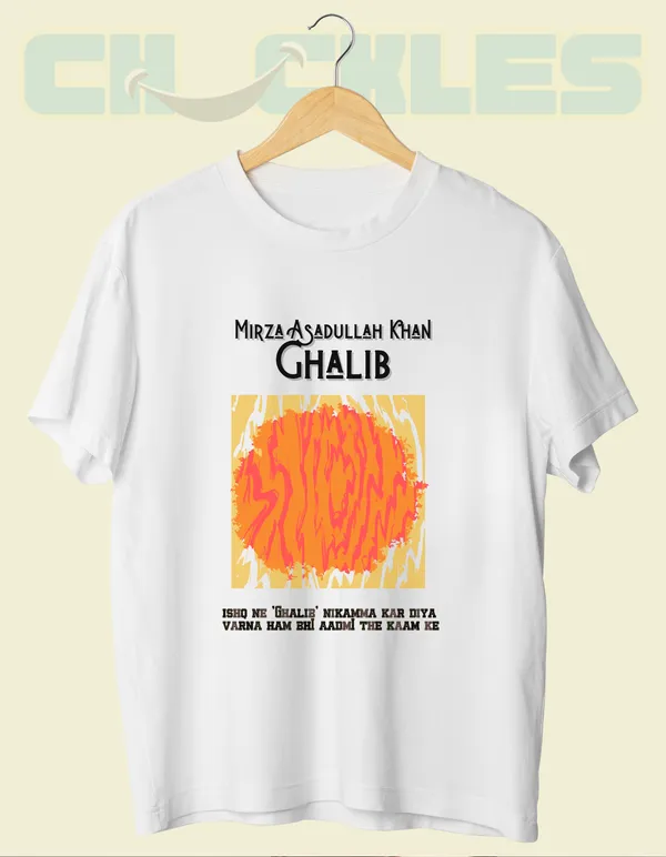 White_Ghalib_Unisex_Graphic_Tee_|_Soft_And_Breathable
