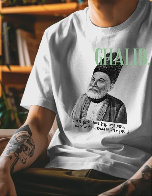 White_Ghalib_Unisex_Shayari_Tee_|_Soft_And_Breathable