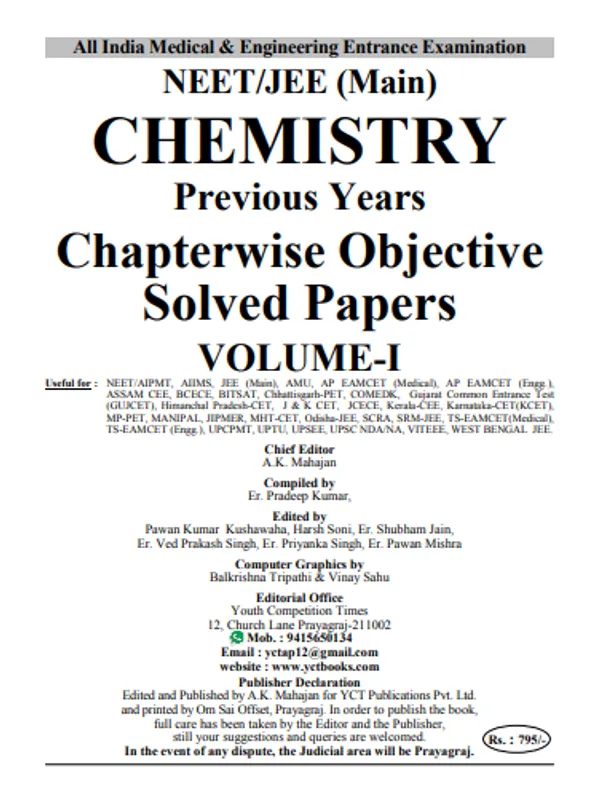 English_Medium-Nta_Neet/Jee_Main/Cuet_Chemistry_Volume-1_Previous_Year_Chapterwise_Solved_Papers_(2023)