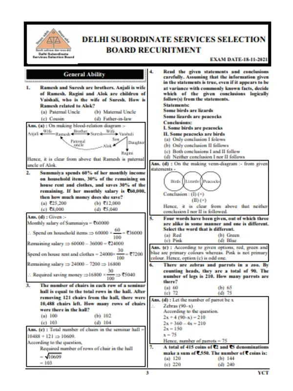 English_Medium-_Dsssb_Pharmacist_Solved_Papers_&_Practice_Book_2024-25