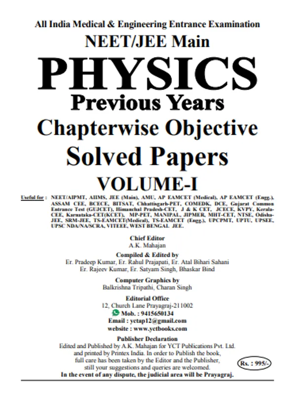 Nta_Neet_/_Jee_Main_/_Cuet_Physics_Volume-1_Previous_Year_Chapterwise_Solved_Papers_(2023-24)