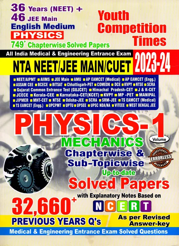 Nta_Neet_/_Jee_Main_/_Cuet_Physics_Volume-1_Previous_Year_Chapterwise_Solved_Papers_(2023-24)