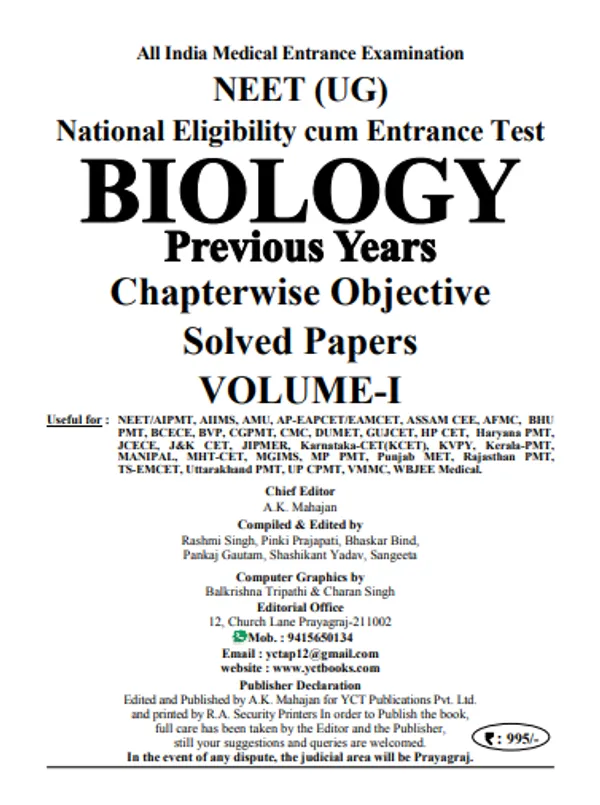 English_Medium-_Nta_Neet_Biology_Volume-1_Solved_Papers