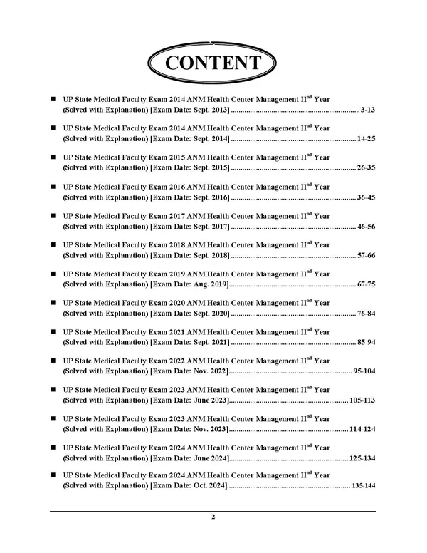 ANM_Health_Center_Management_10_Previous_Year_Solved_Papers_2025_Hindi_Medium