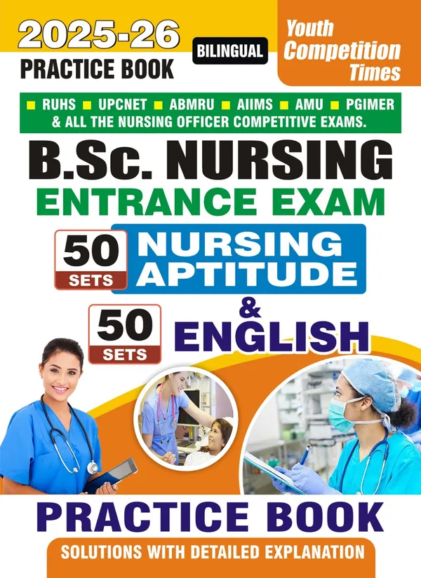 B.Sc._Nursing_Entrance_Exam_Nursing_Aptitude_&_English_Practice_Book_2025-26_Hindi_Medium