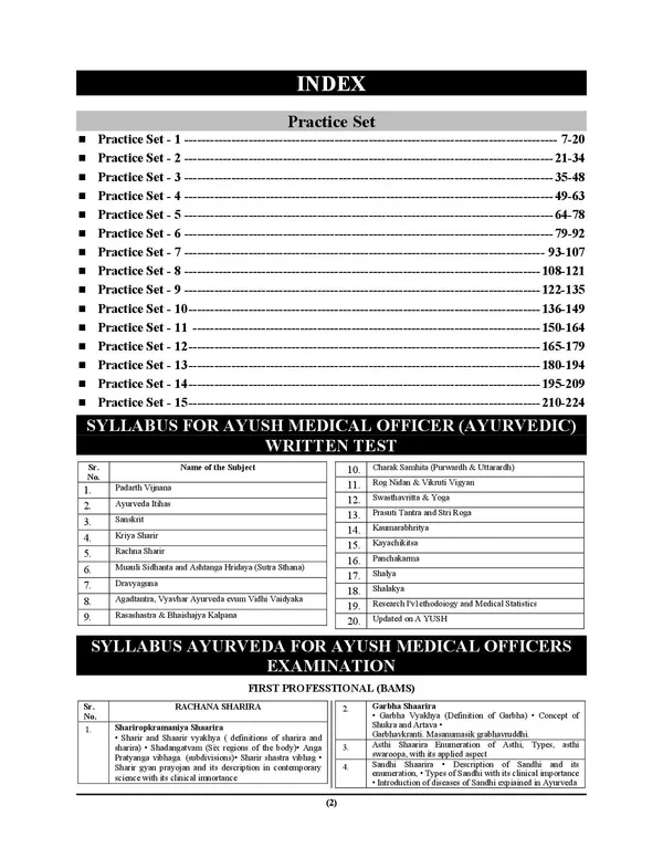 Bihar_AYUSH_Medical_Officer_Ayurvedic_Practice_Book_2025-26_Hindi_Medium_2025-26