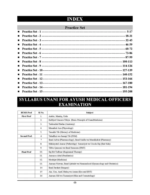 Bihar_Ayush_Medical_Officer_UNANI_Practice_Book_Hindi_Medium_2025-26