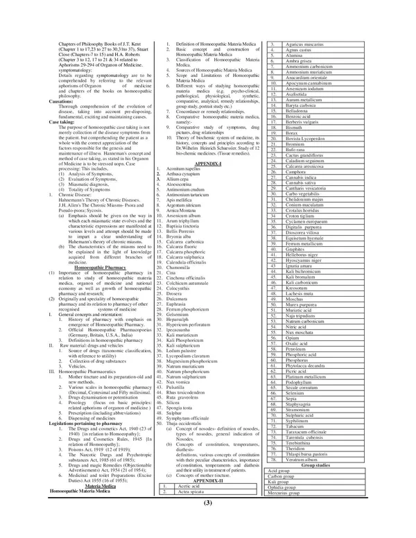 Bihar_State_Health_Society_Ayush_Medical_Officer_21_Sets_English_Medium_2025-26