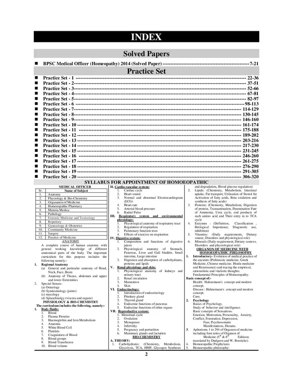 Bihar_State_Health_Society_Ayush_Medical_Officer_21_Sets_English_Medium_2025-26