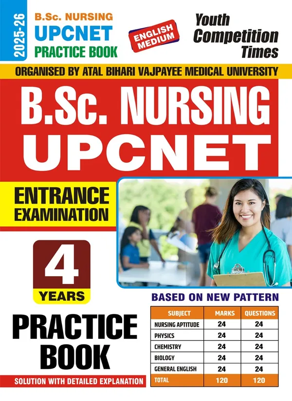CNET_B.Sc._Nursing_4_Years_CNET_Common_Nursing_Entrance_TEST_Solved_Papers_2025_Hindi_Medium