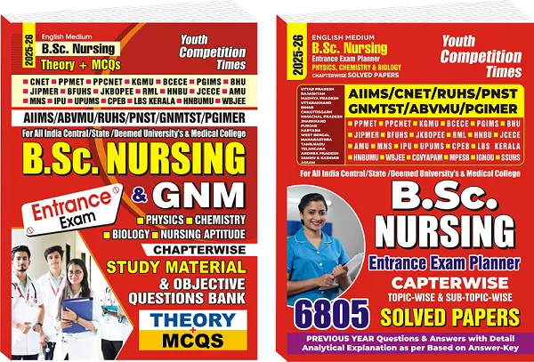 Combo)_Eng_Med.)_B.Sc._Nurs._Theory+Mcqs_Study_Mat._&_B.Sc._Nur._Ent._Exam_Pointer_Chapt._2025-26
