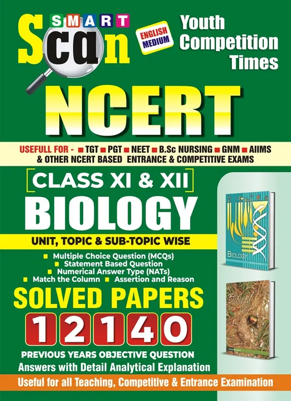 POD)_English_Medium)_Ncert_Biology_Smart_Scan_2025