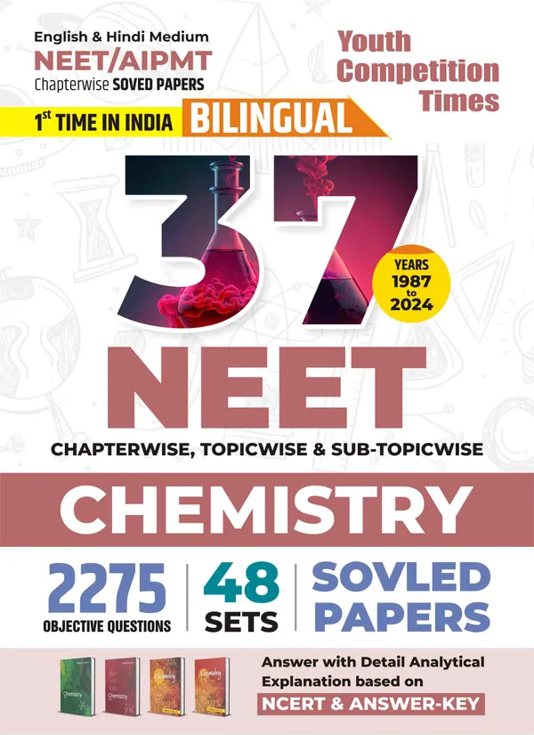 English_&_Hindi_Medium-_Neet/Aipmt_(Chemistry)_Chapterwise_Solved_Papers_(Bilingual)