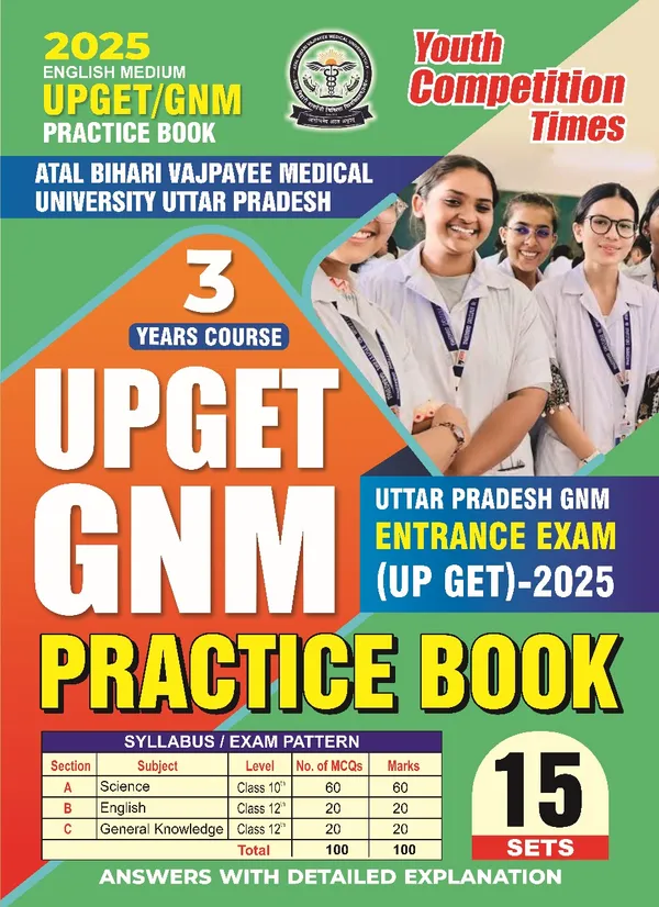 English_Medium-Upget/Gnm_Practice_Book_15_Sets_(2025)