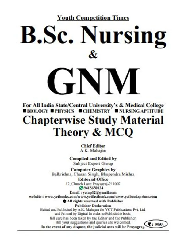 English_Medium)_B.Sc._Nursing_&_Gnm_For_All_India_State/Central_University_&_Medical_College_Biology/Physics/Chemistry/Nursing_Aptitude_Chapterwise_Study_Material,_Theory_&_Mcq